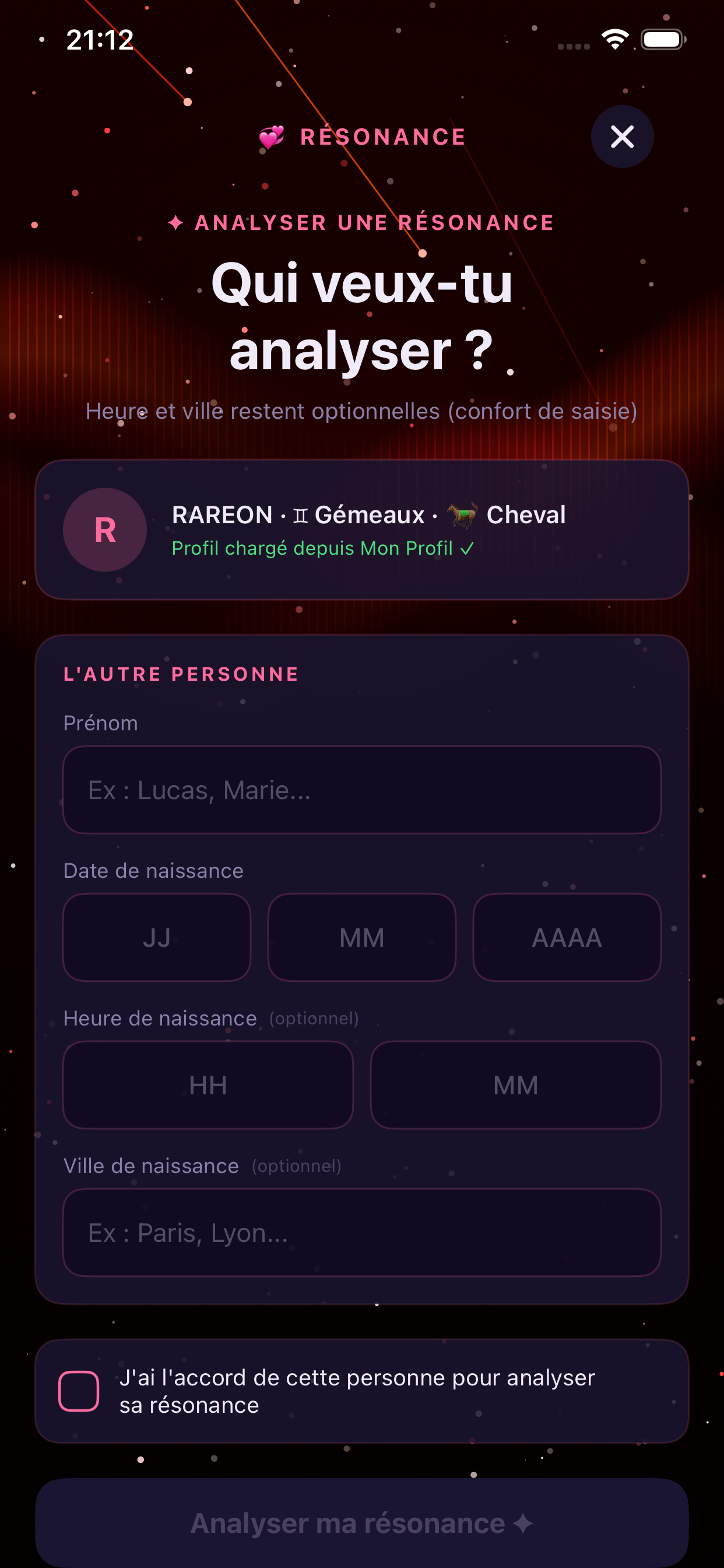 Resonance RAREON